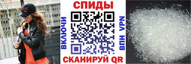 АМФЕТАМИН Premium Калтан