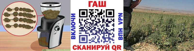 Cannafood конопля Калтан
