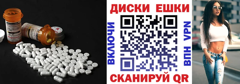 Купить закладки  Калтан  ЭКСТАЗИ DUBAI 