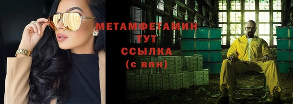 не бодяженный Кодинск