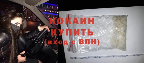 не бодяженный Кодинск