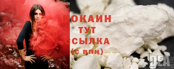 не бодяженный Кодинск