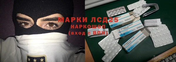 mdma Козловка