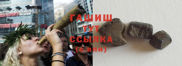 mdma Козловка