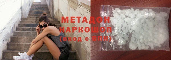 mdma Козловка