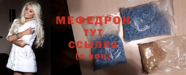альфа пвп Козельск