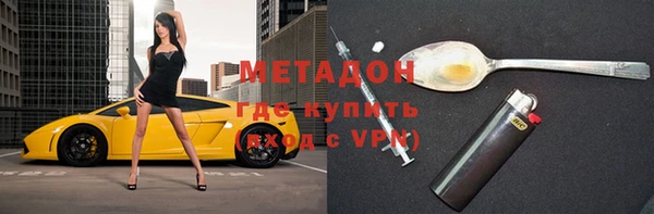 mdma Козловка