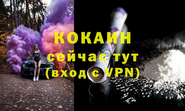 mdma Козловка