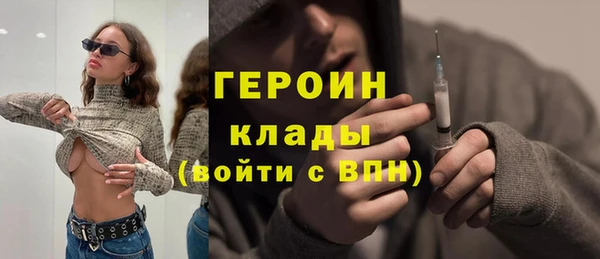 не бодяженный Кодинск