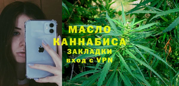не бодяженный Кодинск