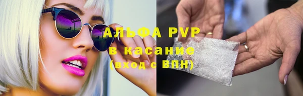 не бодяженный Кодинск