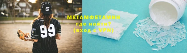 mdma Козловка