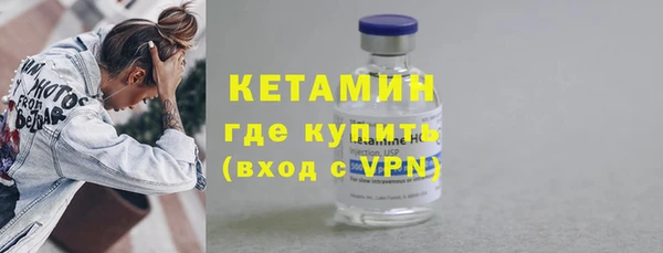 не бодяженный Кодинск