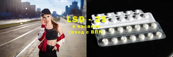 не бодяженный Кодинск