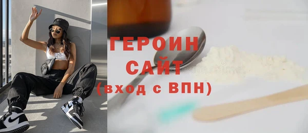 mdma Козловка