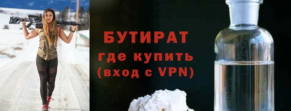 mdma Козловка