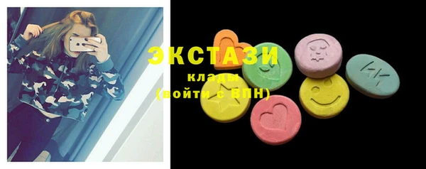 mdma Козловка