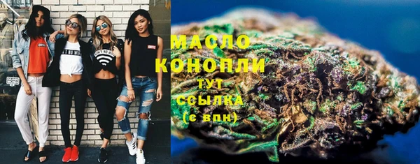 не бодяженный Кодинск