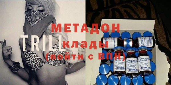 mdma Козловка