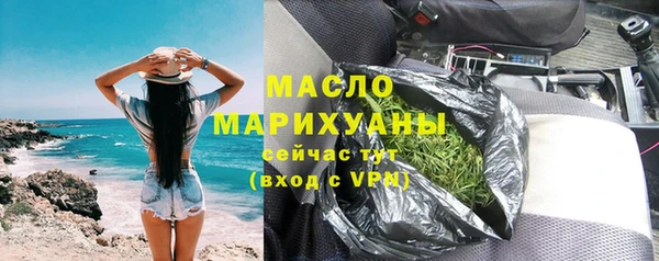 mdma Козловка