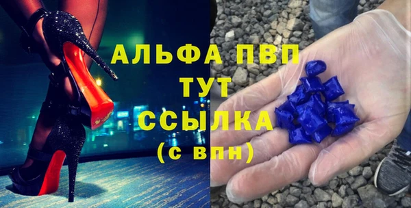 не бодяженный Кодинск