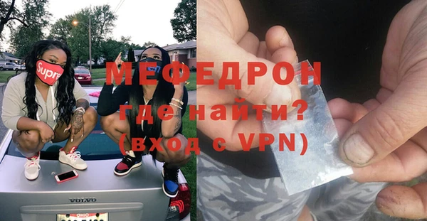 mdma Козловка