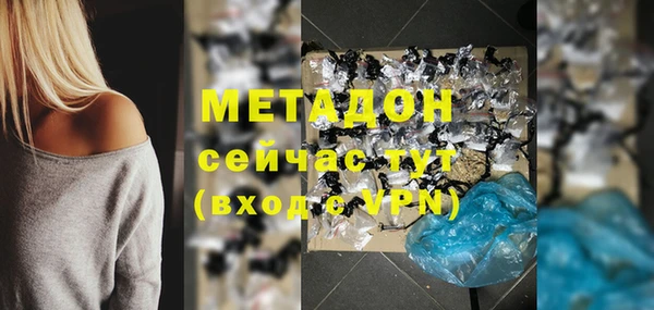 не бодяженный Кодинск