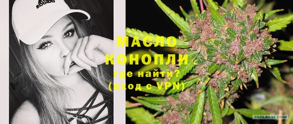mdma Козловка