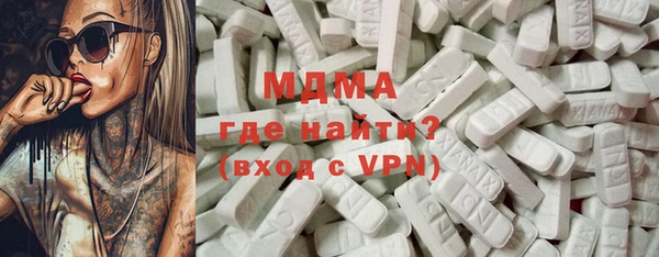 не бодяженный Кодинск