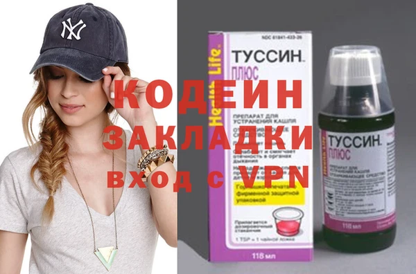 mdma Козловка