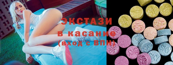 mdma Козловка