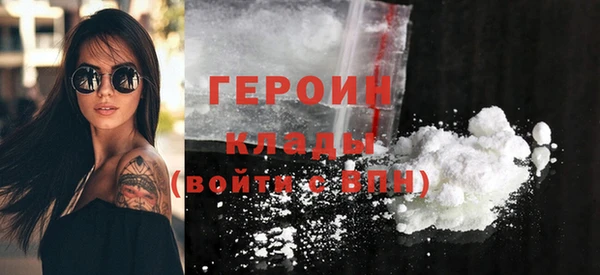 альфа пвп Козельск