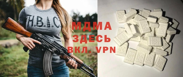 не бодяженный Кодинск