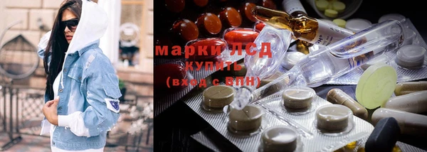 не бодяженный Кодинск