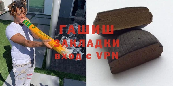 mdma Козловка