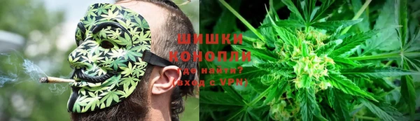 альфа пвп Козельск