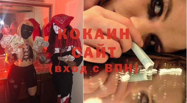не бодяженный Кодинск