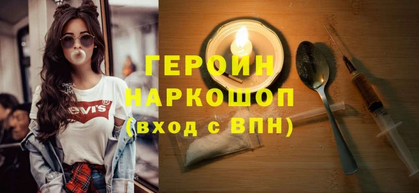 не бодяженный Кодинск