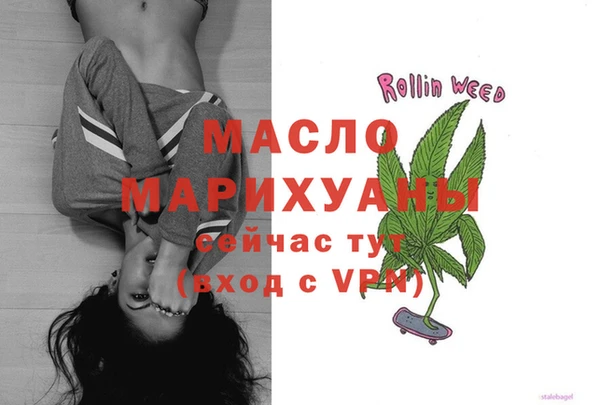 альфа пвп Козельск