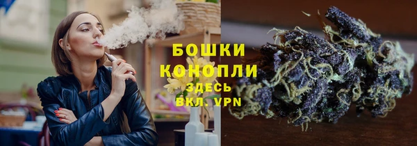 альфа пвп Козельск